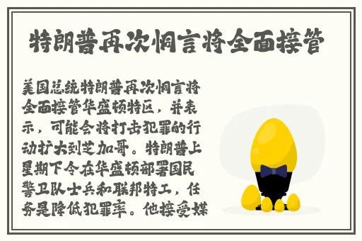 学姐你的水帘洞拉丝了