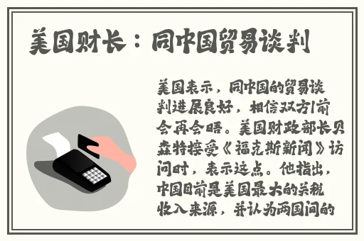 久艾草在线精品视频在线观看