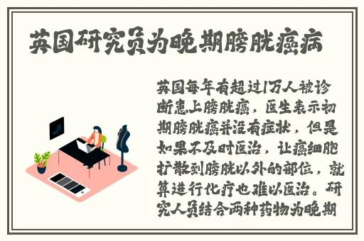 宅福社趣味百科趣事百科