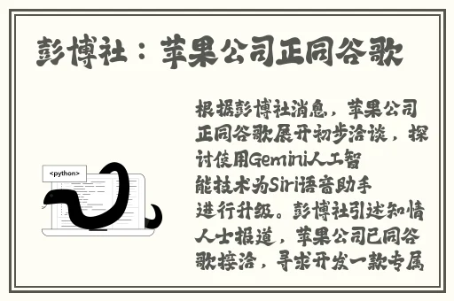 羞羞漫画网络链接