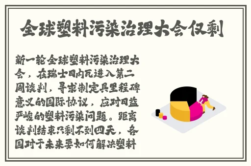 在线免费观看不卡AV